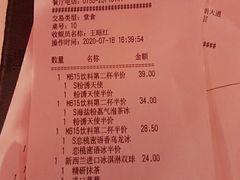 -必胜客(联投东方店)