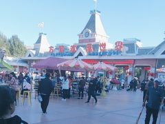 -沈阳方特欢乐世界