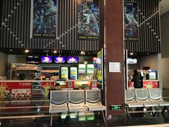 -金逸影城(哥伦布店)