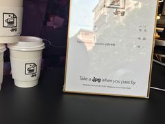 -JPG coffee(广州体育西店)