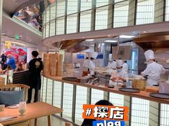 -苏小柳点心·手作小笼包(新街口分院店)