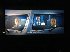 -德呈华业影城(爱琴海LUXE巨幕店)