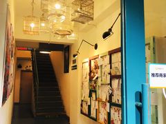 -雕刻时光咖啡馆(南院门店)
