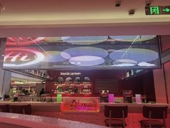 -海底捞火锅(杭州庆春路夜宵主题店)