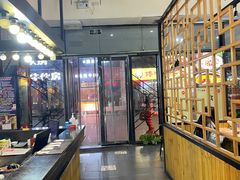 -姑奶奶老厨房(南坪路总店)