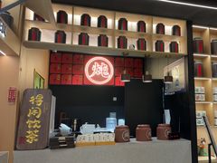 -大悦城(沈阳中街店)