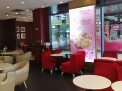 大堂-哈根达斯(绍兴银泰店)