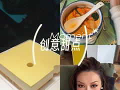 -瑞虹新天地月亮湾