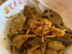 -笑来喜馄饨小笼工坊店(湖滨街店)