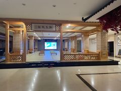 -隆成大洗浴(新城东路店)
