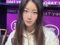 -喜乐村芋泥脑袋家族(三里屯店)