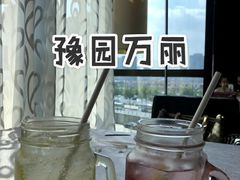 -豫园万丽酒店-万丽轩中餐厅(河南南路店)