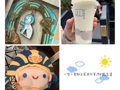 -上海博物馆