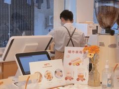 -Cafe on warm(丹霞店)