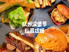 -龙湖杭州滨江天街