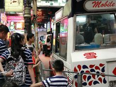 -富豪雪糕车流动点(尖沙咀店)