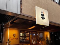 -天井·丑面包搭咖啡