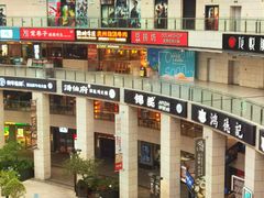 -浦江城市生活广场(江月路店)