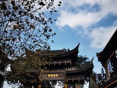 -乌镇景区