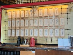 -300杯·和牛烧肉清酒专门店(廊里店)