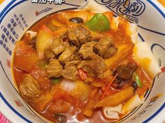 -陇上秦轩西安biangbiang面(EFC欧美金融商业城店)