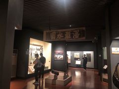 -广东革命历史博物馆办公楼