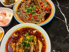 -椒行天下干锅牛蛙·(万宝店)