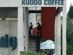 -KUDDO COFFEE(天河城店)