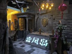 -暴风岛沉浸式体验馆(百联世纪店)