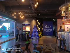 -CIAO·团建聚餐·生日派对轰趴馆(福田店)