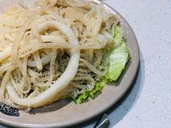 -符淼淼火锅(宽窄巷子店)
