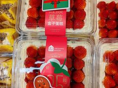 -盒马鲜生(联投广场店)