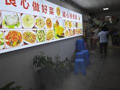 -巫记鸡饭店
