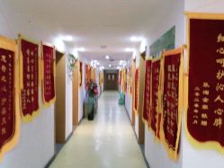 点击看大图 -佳之爱月子会所