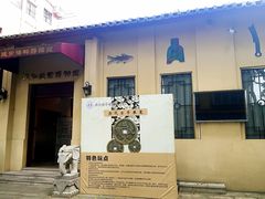 -伦教678文化街