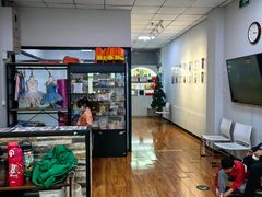 -艺桐年艺术培训中心