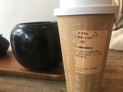 -去茶山(新光里店)