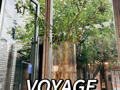 -VOYAGE COFFEE(杨梅竹店)