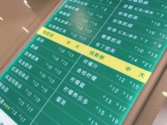 -1点点(银座和谐广场店)
