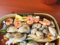 -燊记食店