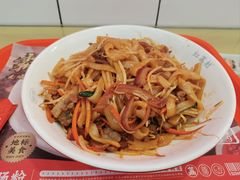 -红荔村肠粉(岗厦店)