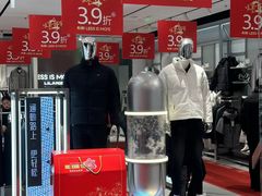 -首创奥特莱斯(西安店)