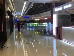 -万达广场(大明宫店)