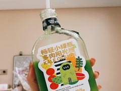 -混果汁(前海嘉里中心店)