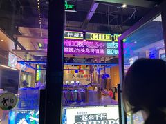 -唐力九头鸟烧烤·罗田吊锅(西云楼店)