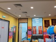 -新东方素质(金源校区)