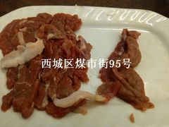 -前门张记涮肉(前门店)