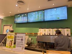 -奈雪的茶(振华商厦店)