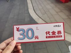 -地摊风云龙虾烧烤铺(润和国际店)