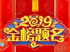 -潮皇食府(北京店)